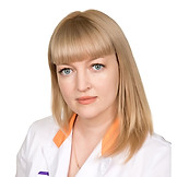 Сермякова Галина Владимировна