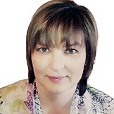 Ракшина Елена Николаевна